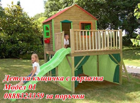 Детски кътове от дърво: дървени къщи с люлка и пързалка