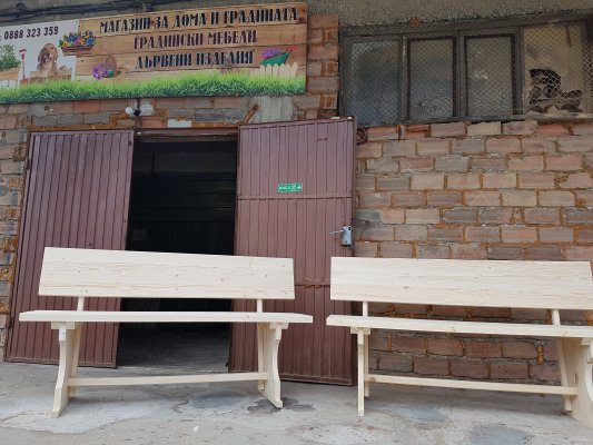Обяви "Дървени маси и пейки по поръчка Хасково" : 