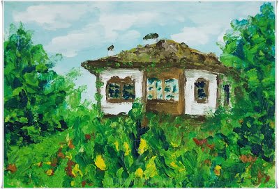 Картина "Стара Българска Къща в Гората"