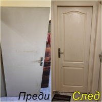Реставрация на стари врати